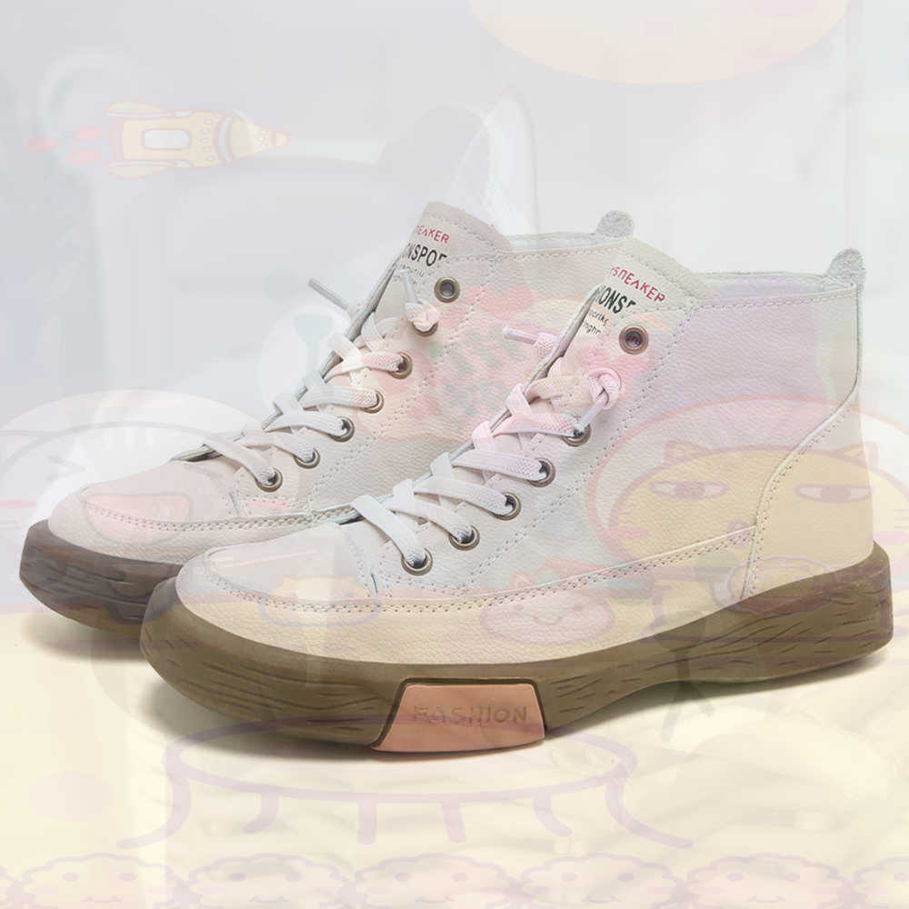 High Top Hi Cut Offers Skatebo - Young Men'S Grooming recensie en prijs