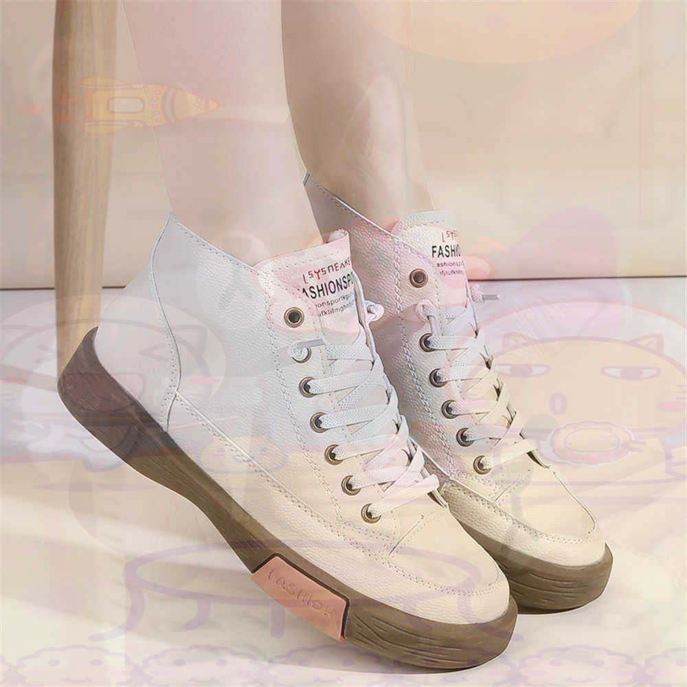 High Top Hi Cut Offers Skatebo - Young Men'S Grooming recensie en prijs