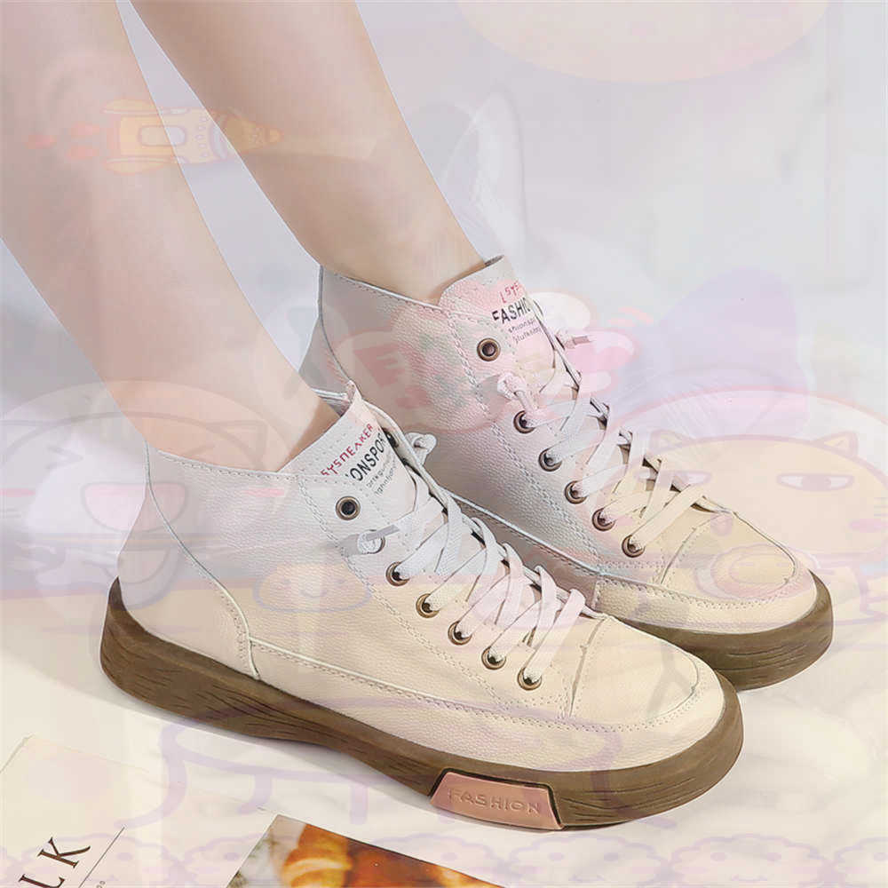 High Top Hi Cut Offers Skatebo - Young Men'S Grooming recensie en prijs