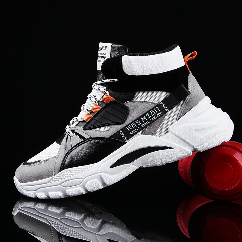 Hightop Summer Men's Sport Sho - Young Men'S Grooming recensie en prijs
