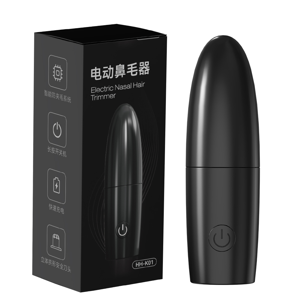 Electric Ear Nose Hair Trimmer - Men'S Grooming Nose And Ear recensie en prijs